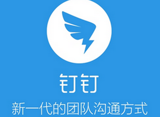 中组部召开全国公务员工作推进会