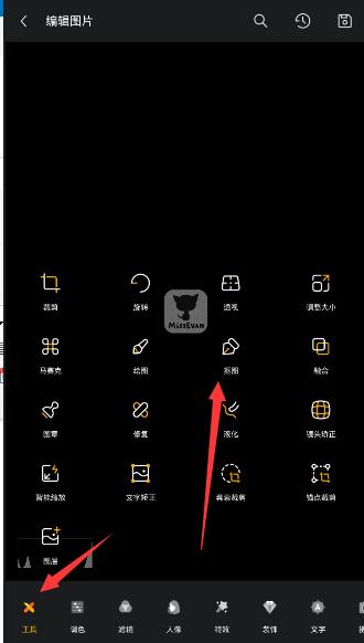 如何评价《崩坏：星穹铁道》最新发布的周年纪念册领取条件？