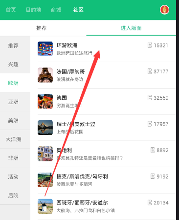 中金：中国资产重估到哪一步了？