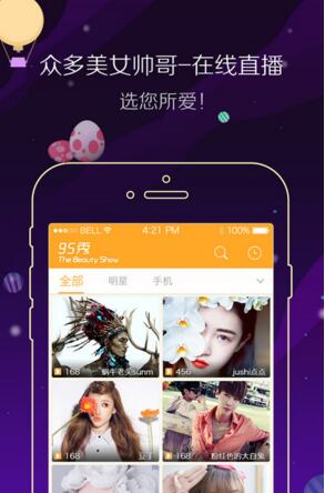 姐，我突然不想考上了）