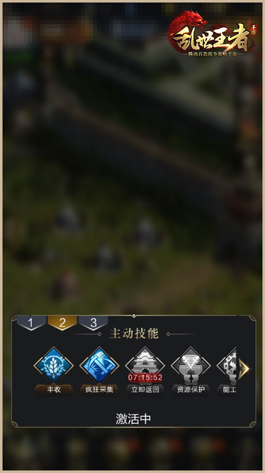 金价跌破780元