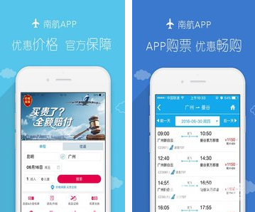 北京路网压力大 多条高速出京现拥堵