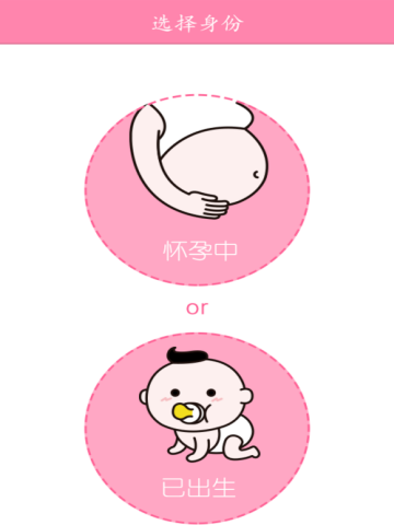 稳就业稳经济五方面若干举措 将成熟一项出台一项
