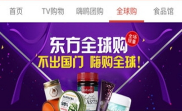 被西装暴徒硬控8分钟