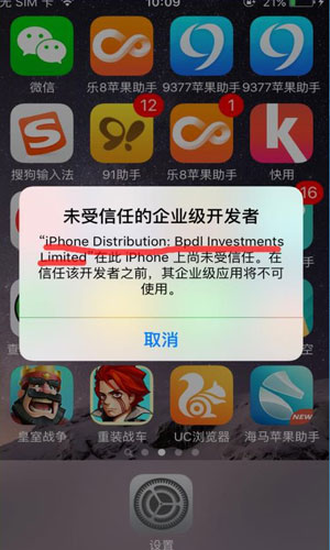 我国高度近视患者超 1.3 亿，并发症致盲率高达 60%，为何我国近视的人这么多？