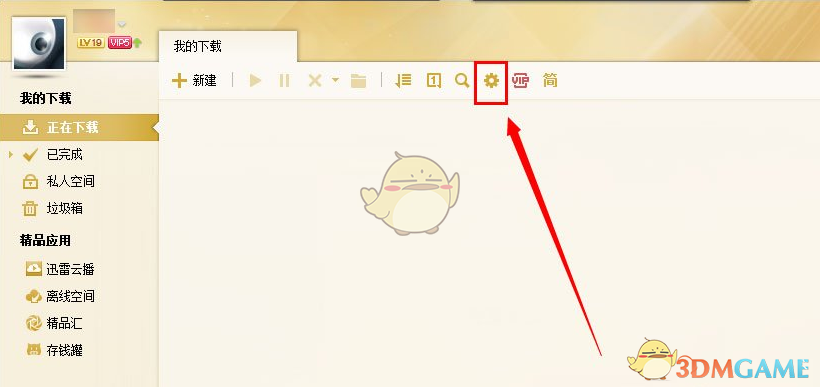 孟子义演坏人有自己的演法
