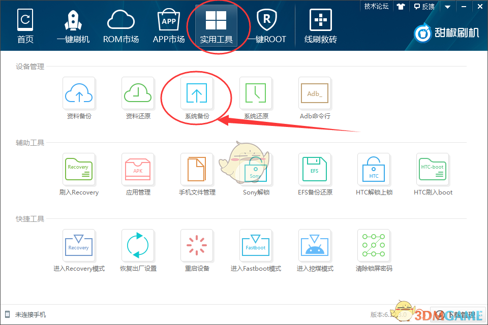 A股这个方向，突然崛起（附概念股名单）