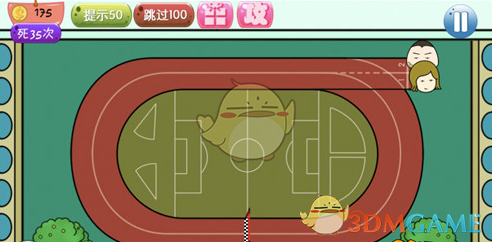 洛阳文旅确认白马寺内为狄仁杰墓，有哪些文献或考古证据支持？为何外界仍有不同观点？