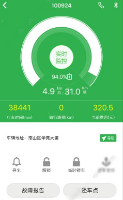 在妈妈面前模仿霸总吃饭