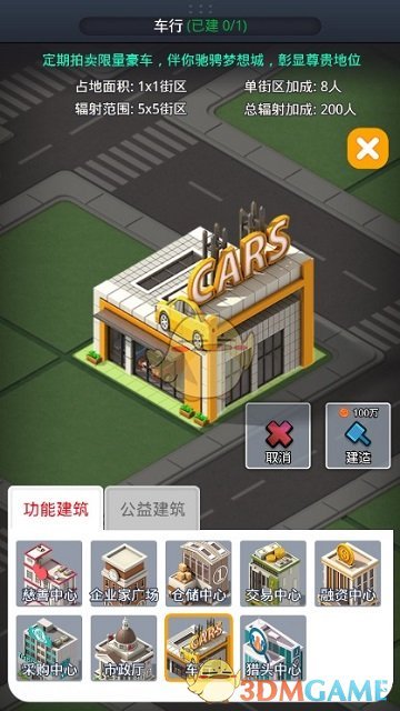 鞭炮引爆化粪池，小孩家庭支付天价赔偿？官方深夜回应
