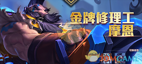 年轻人已成熬夜主力，为什么一天睡够 8 小时这么难？