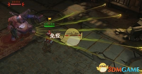 神二十航天员吃饭看同事回地球