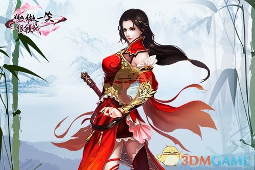 张本美和：世乒赛目标是三枚金牌