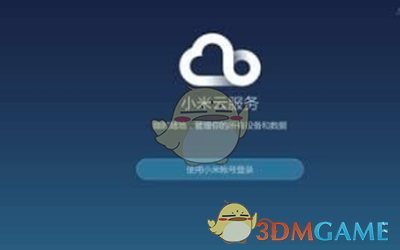 黄渤请众星聚餐 陈凯歌陈红坐主桌