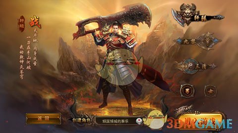 中国资产大涨，这只中概股涨超50%！苹果2个交易日市值累计蒸发近2万亿元！高盛首席下调美国GDP增速预测