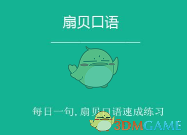美国阿拉斯加一飞机失联，机上有 10 人，目前情况如何？