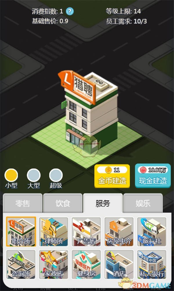 陈丽君陈昊宇合体的杀伤力