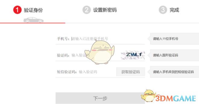 分手快乐！贾玲找到新同伙打开新赛道，张小斐也逐渐被内娱抛弃