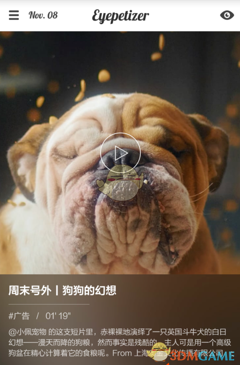 白酒是否在失去在 00 后一代人的市场?