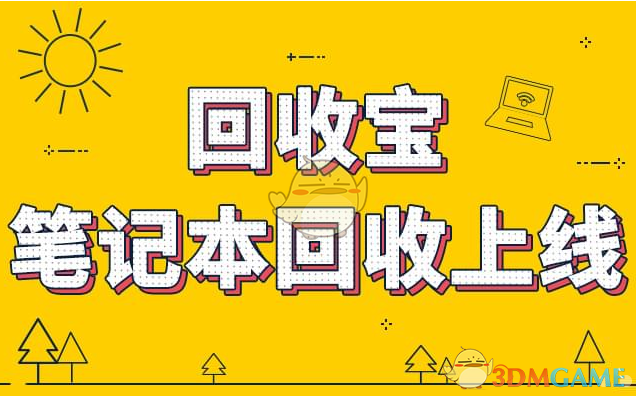 晨跑的9条真心建议