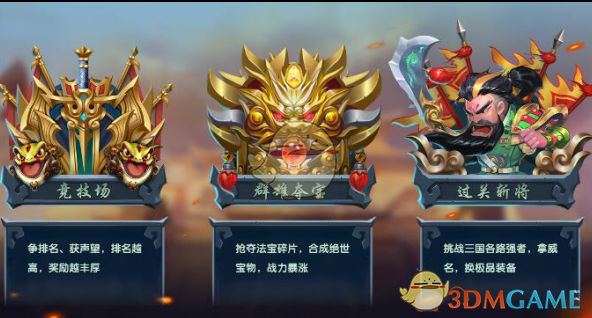 PCS（Pcs.是什么意思）
