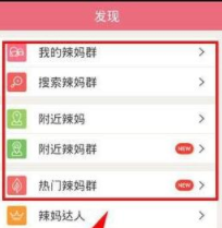 那个坐姿的松弛感折射了非常好的隐喻