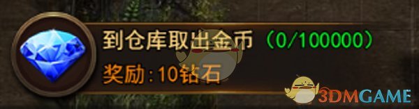 李乃文游戏输在话多