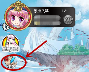 国乒即将启程参加多哈世乒赛