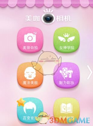 柯南新片20年最高分有何含金量