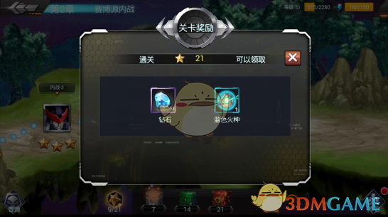 自驾回家过年，2000 公里，如果充电免费，汽油自己加，你会选择油车还是电车？