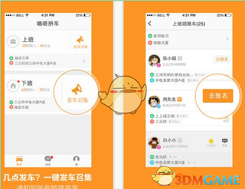华表奖观众席比台上精彩：张译拿影帝，沈腾太激动，陪跑的王一博反应亮了