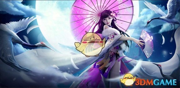 每月扣税五六百元。