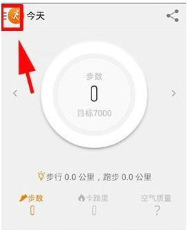 五一怎么休更爽