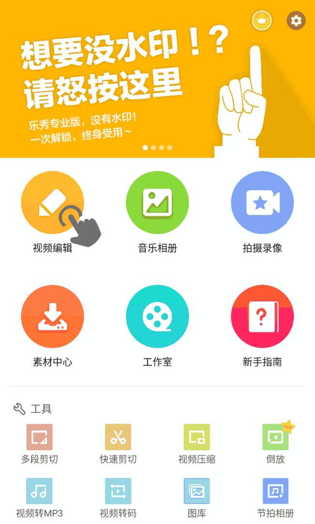 透析导管血流不畅常见因素