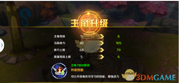 如何看《水浒传》中王婆这个人物？