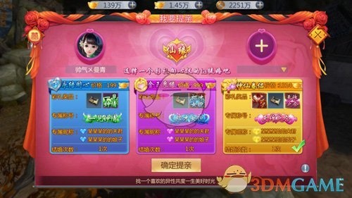 央行4月25日将开展6000亿元MLF操作
