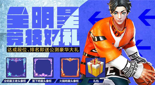 经常做CT会不会诱发癌症
