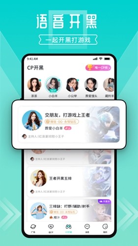 如何从招聘 JD 里看出公司是否真缺人？哪些关键词暗示这个岗位离职率高到「离谱」？