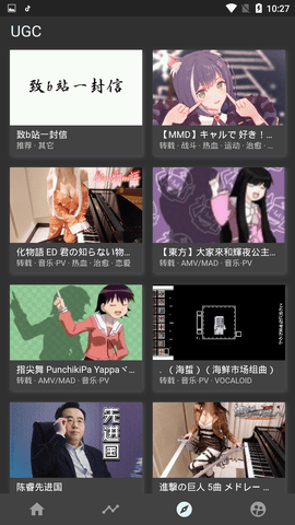张无忌的结局是怎样的？