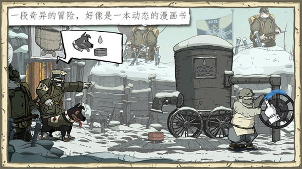 朝进行远程炮及导弹系统打击训练