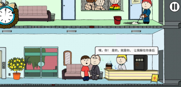 《刑侦12》定档5月19日