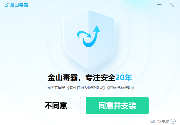 特朗普：无意解雇鲍威尔 ，但美联储应该降低利率！特朗普为何着急让美联储降息？