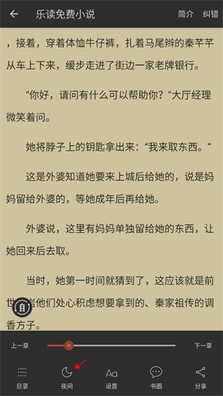 诸葛亮斩马谡是不是太狠了？