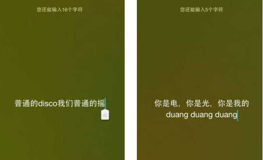《王者荣耀》系统崩溃，发生了什么？可能是什么原因导致的？