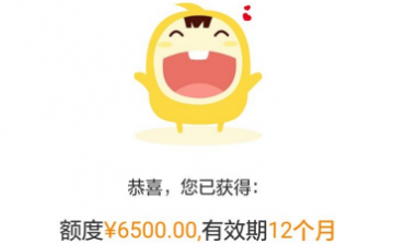 A股掀起“分红潮” 扎堆派送春节“红包”