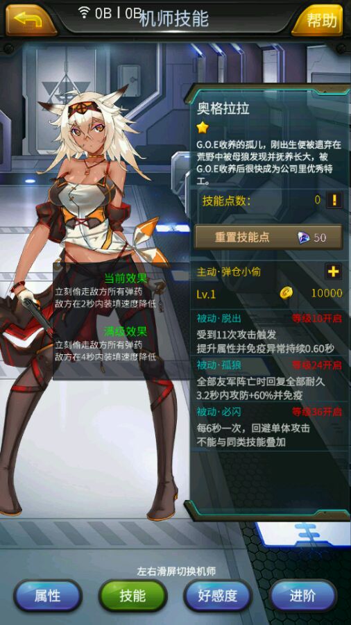 三大队获优秀电影音乐提名