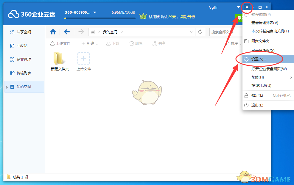 尹锡悦弹劾案将于当地时间 4 月 4 日上午宣判，哪些信息值得关注？尹锡悦将面临什么？