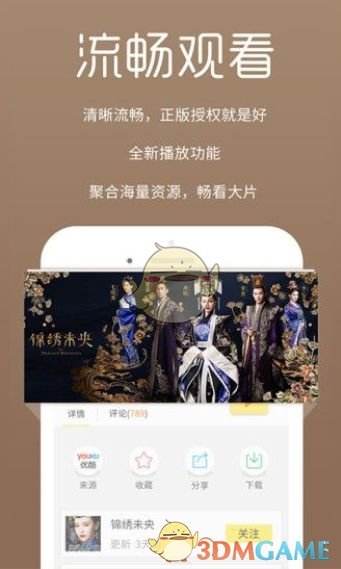 如何评价 4 月 21 日发布的 vivoX200s 与 vivoX200 Ultra ，都有哪些亮点值得关注？
