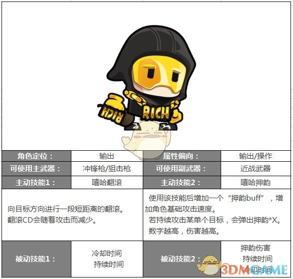 德邦证券研究|关税风暴的转机：A股破晓