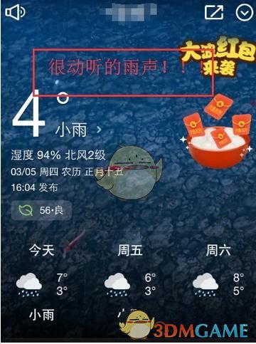 我们如何培养对他人的「多维度」的理解能力，以减少「光环效应」带来的误解？